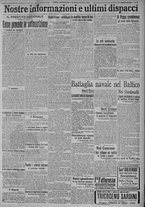 giornale/TO00185815/1915/n.184, 2 ed/005